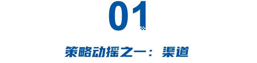 不做“的士版”，有意抬高身价的M03，小鹏的策略在动摇？