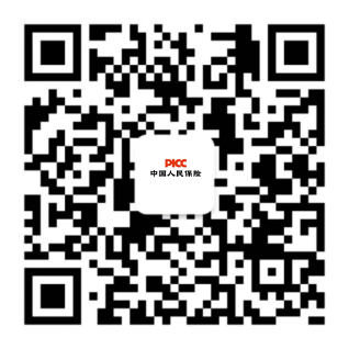 人保车险丨真正的汽车保险你了解吗？查看宝典避免掉坑！